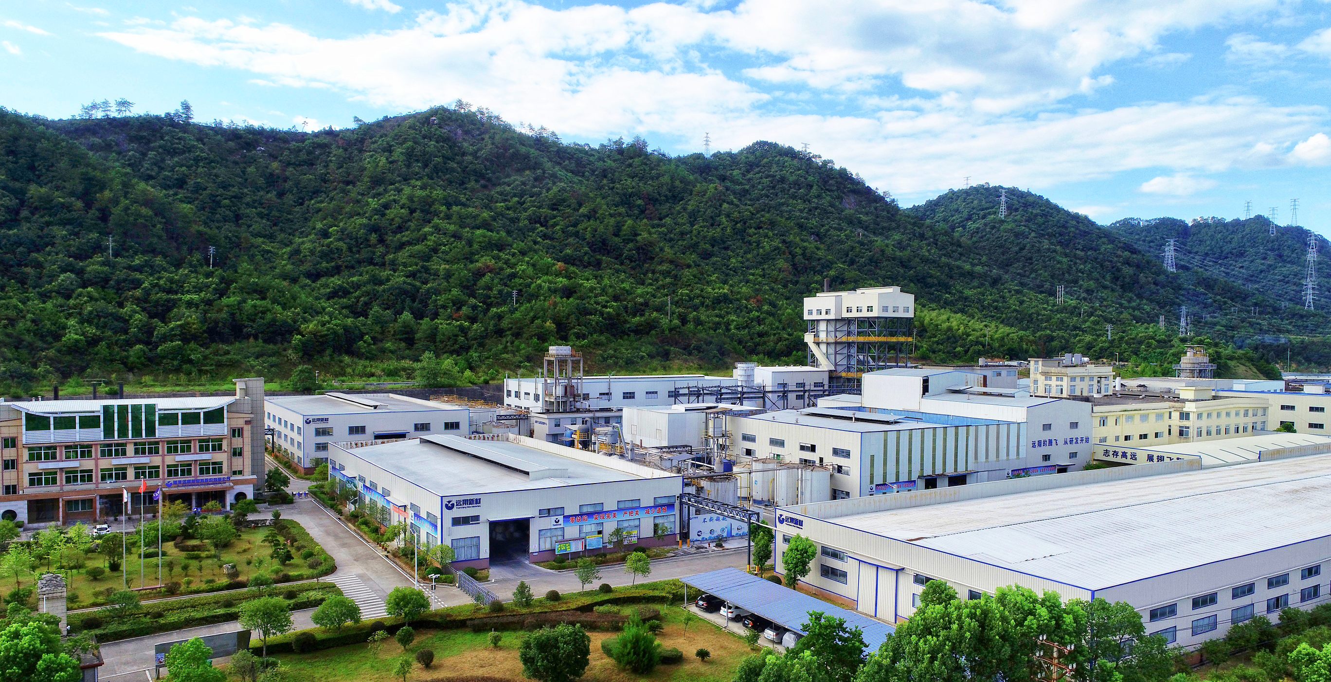 1665738739419818.png 遠翔新材.png